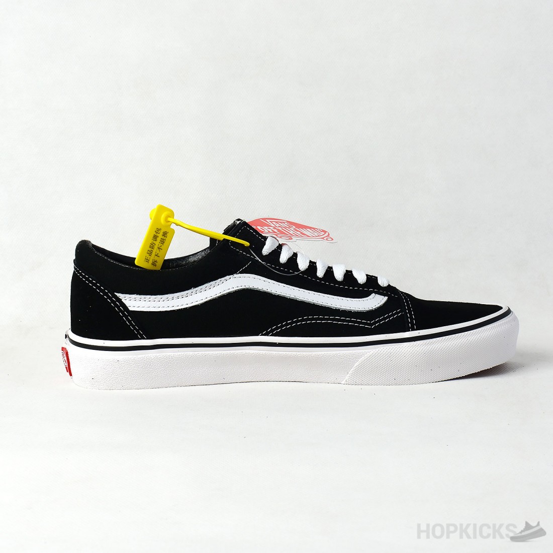 Vans old skool scratch adulte hot sale